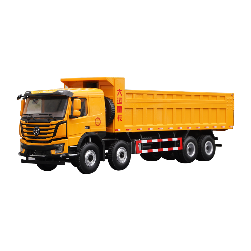 Heavy Equipment Truck - DaYun N8V Heavy Duty Dump Truck