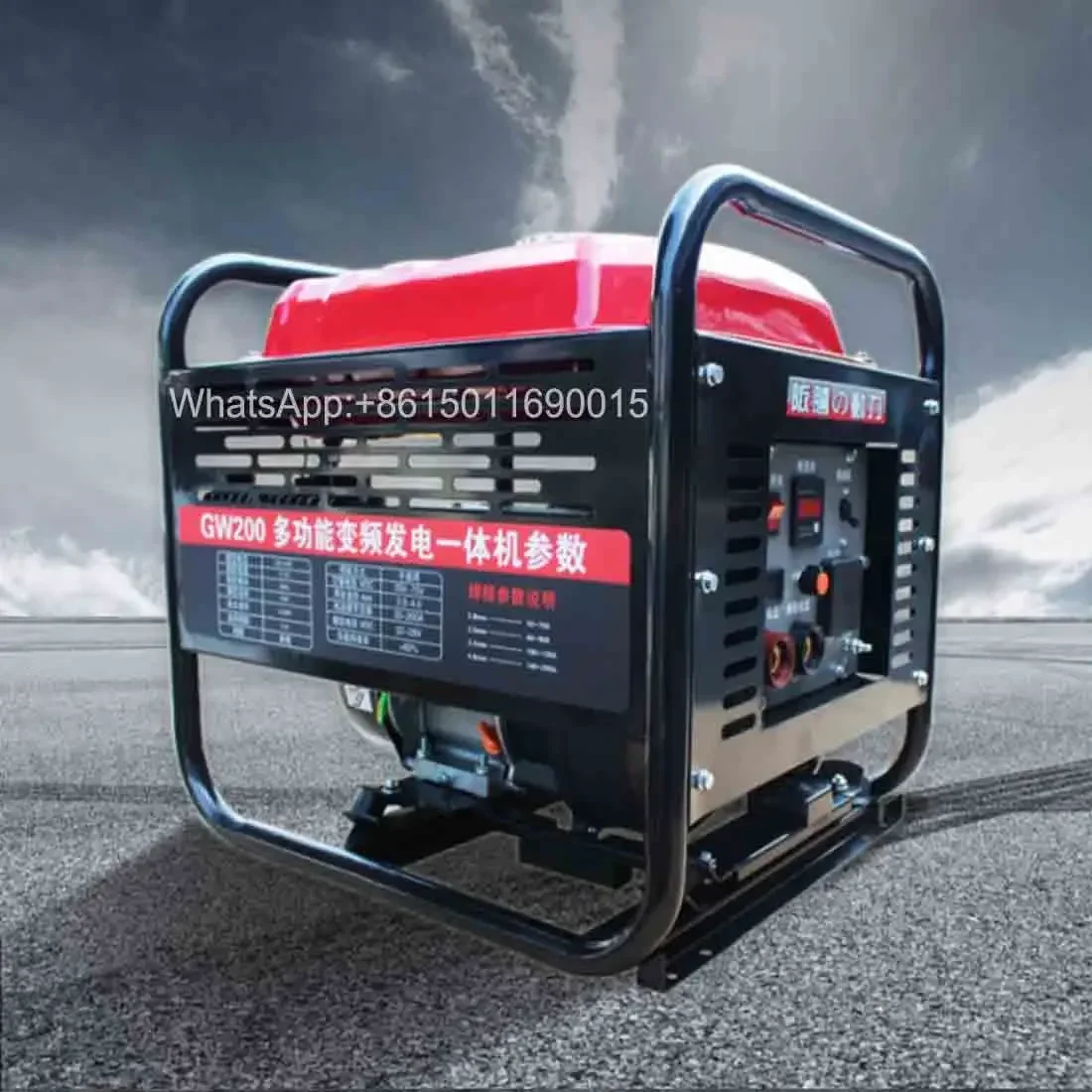 Portable Welding Generator - 4kw diesel electric welding machine dual