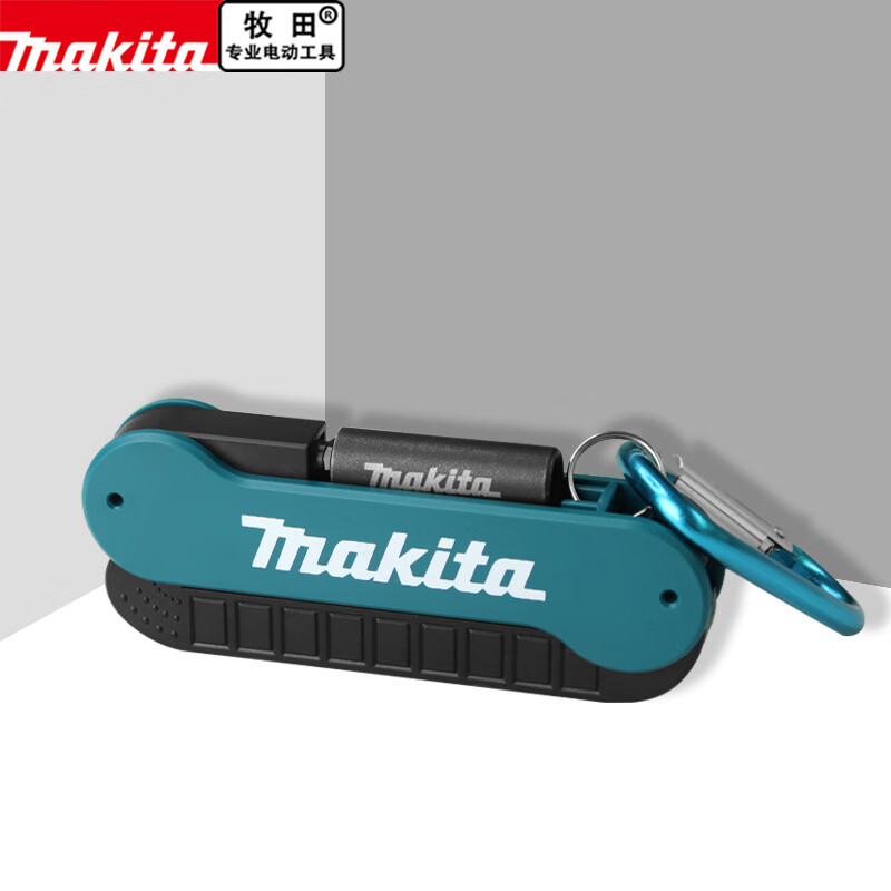 Makita E-15849 Screwdriver Bit - Magnetic Drill Press ulasan dan harga