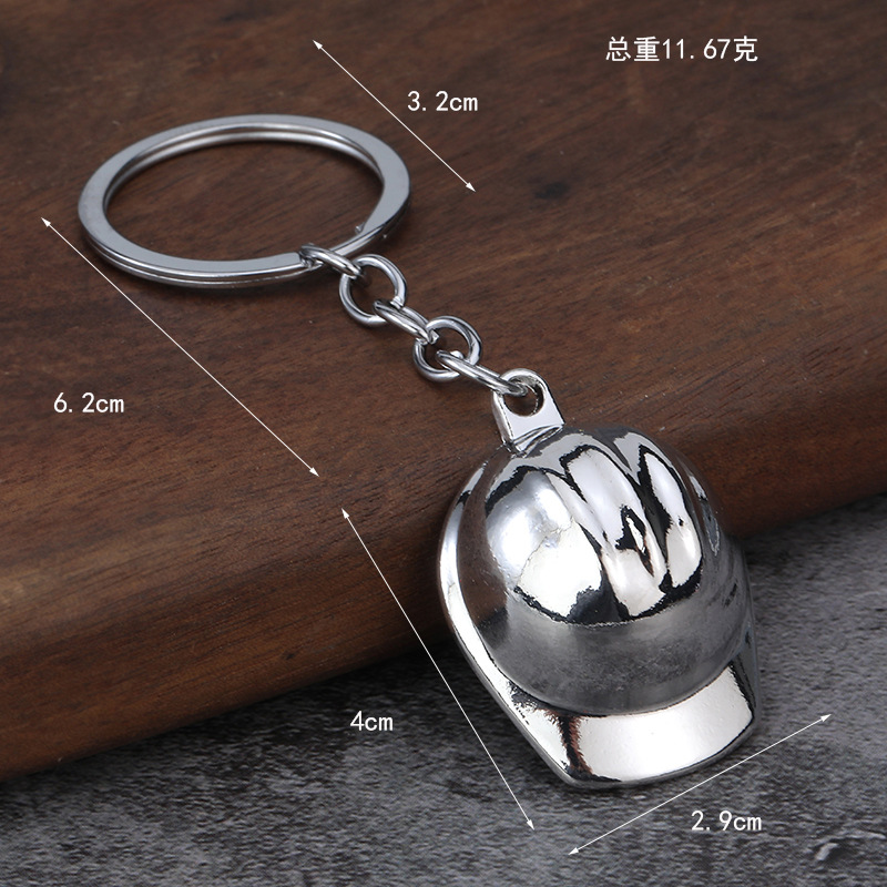 New Version of Creative Simula - Heavy Equipment Key Ring ulasan dan harga