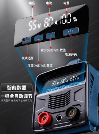Upgrade the second-generation  - Portable Welding Generator ulasan dan harga