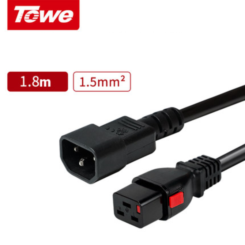 TOWE Heavy Duty Locking IEC 32 - Heavy Equipment Center ulasan dan harga