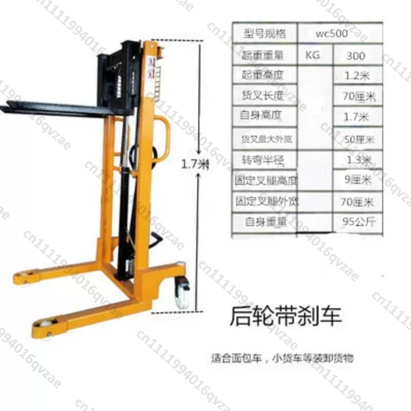 Manual Electric Hydraulic Fork - Heavy Equipment Truck ulasan dan harga